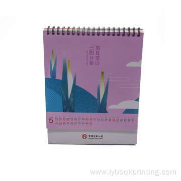 wholesale customized free design wall calendars printing
